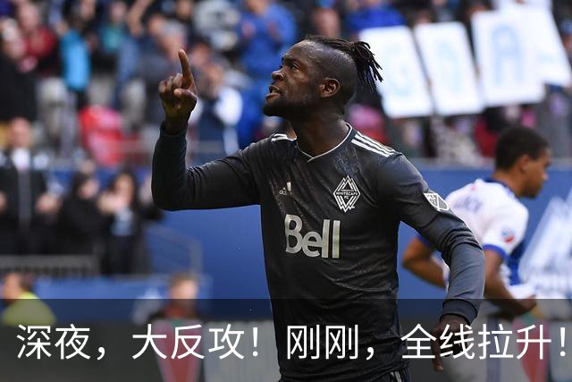 深夜，大反攻！刚刚，全线拉升！美联储传来大消息